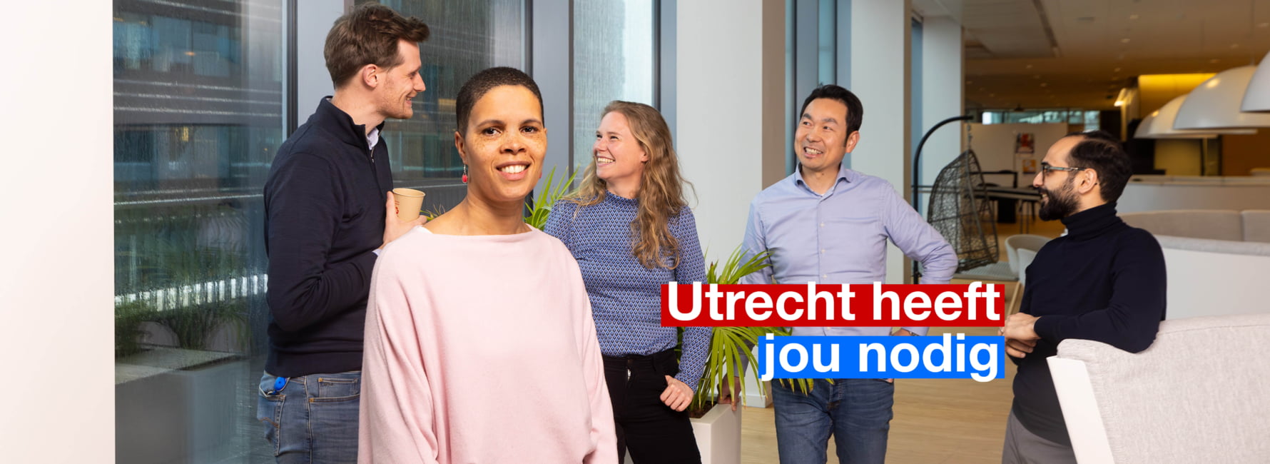 Een groepsfoto met mensen met diverse achtergronden. In beeld staat de tekst 'Utrecht heeft jou nodig'.